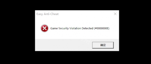 qq仙灵exe应用程序错误_update.exe*32_update.exe应用程序错误 qq游戏