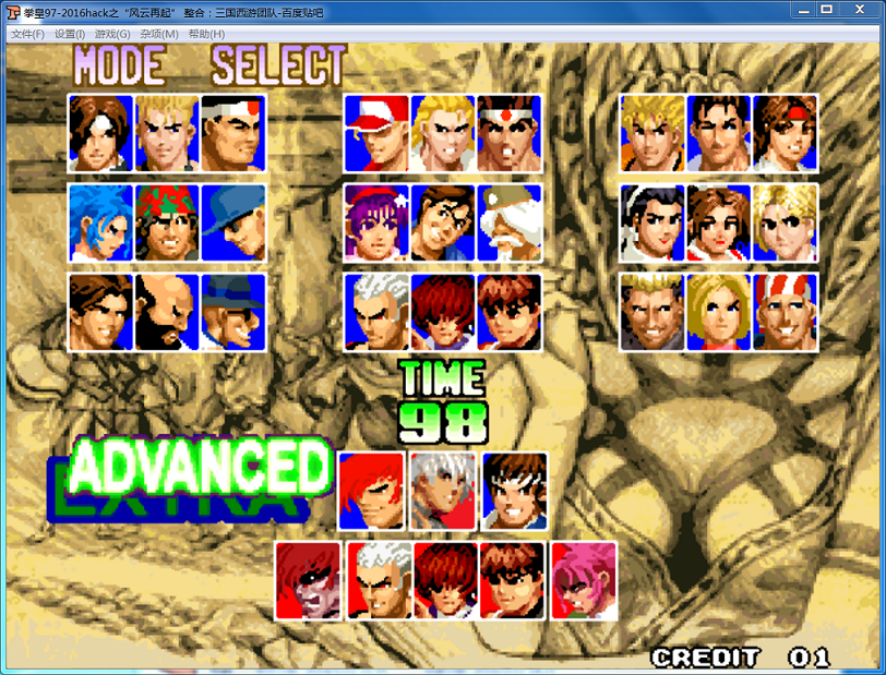 拳皇97风云再起手机版下载破解版_拳皇2017版风云再起下载_拳皇2013下载风云再起