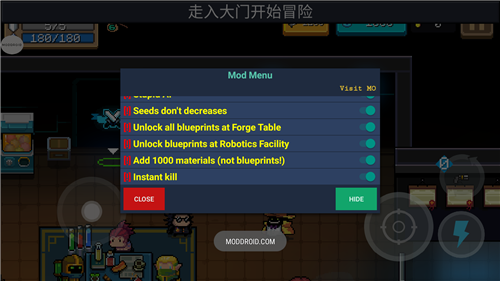 安卓破解版游戏乐趣无限