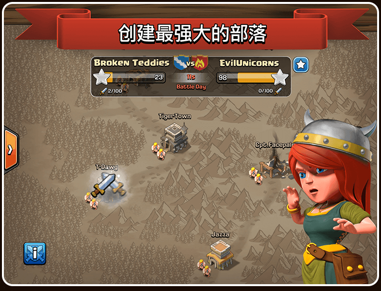 gameloft游戏 谷歌_谷歌游戏盒子_谷歌游戏代充平台