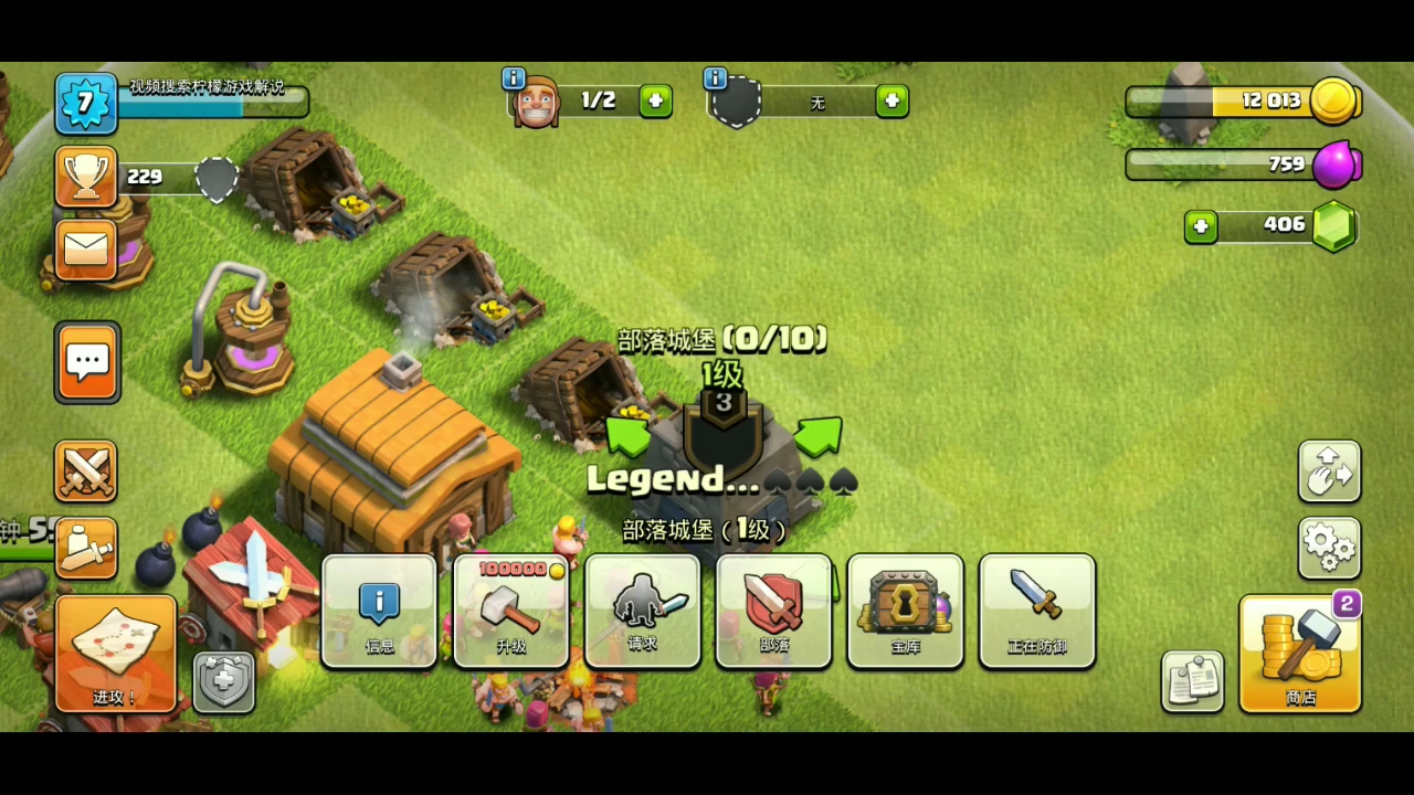 谷歌游戏盒子_gameloft游戏 谷歌_谷歌游戏代充平台