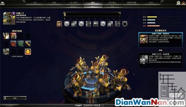 好听点的军团名字_好听军团名字大全霸气_游戏好听的军团名字