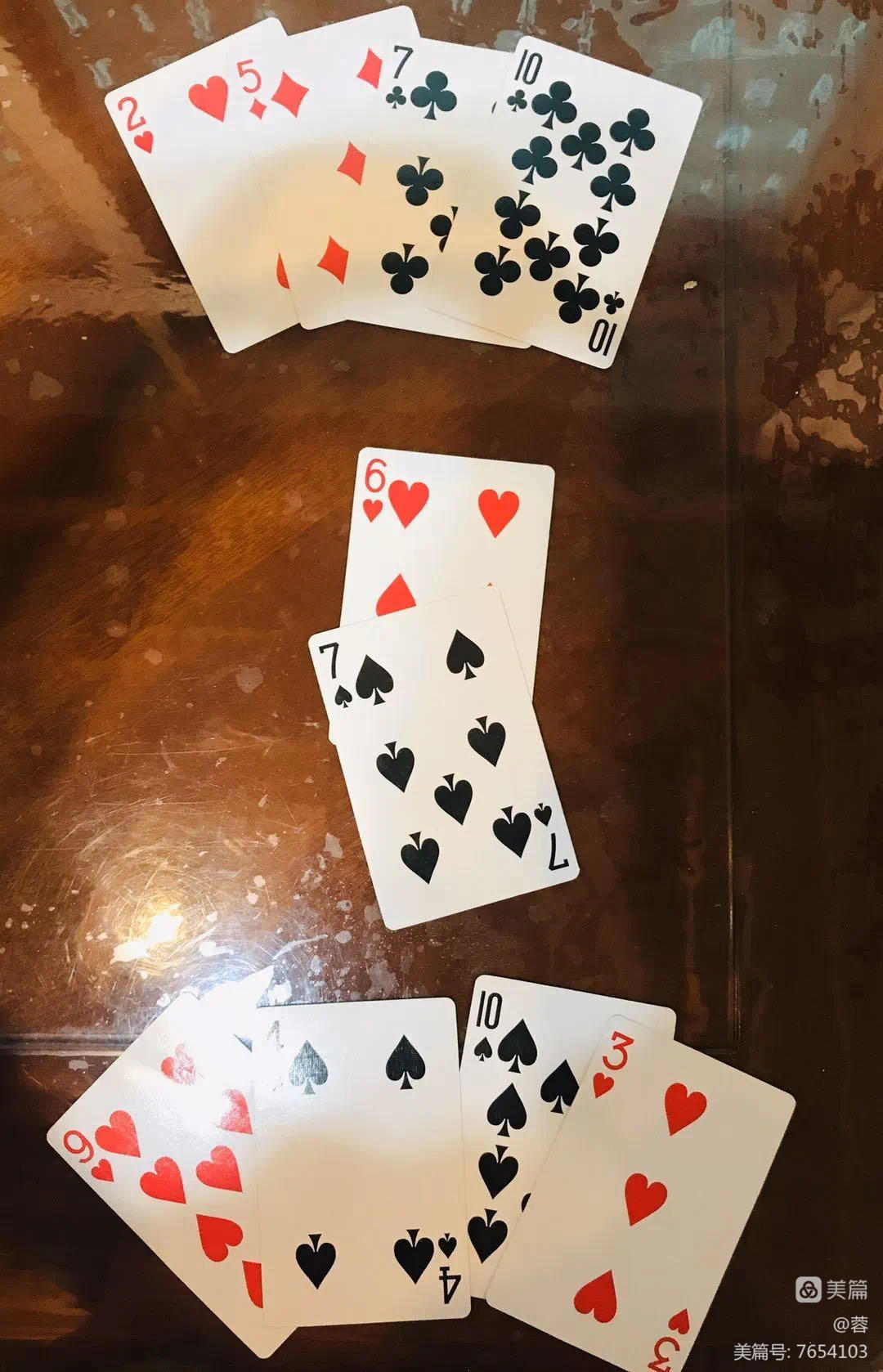 扑克牌双生怎么玩通俗易懂_双生扑克牌qq游戏_玩牌双生