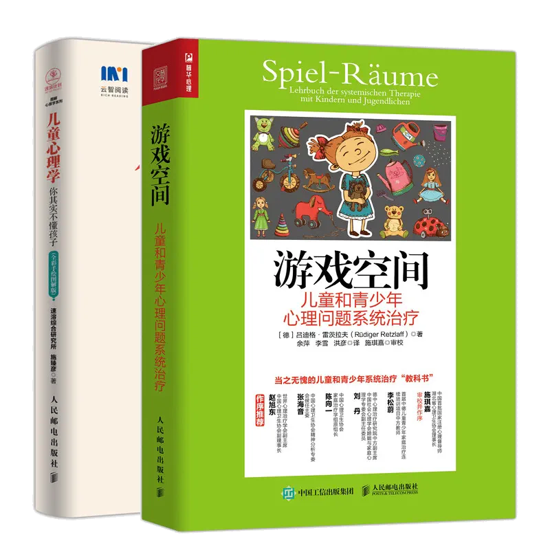 思春期的游戏在线_思春期游戏讲的是什么_思春期游戏在线观看