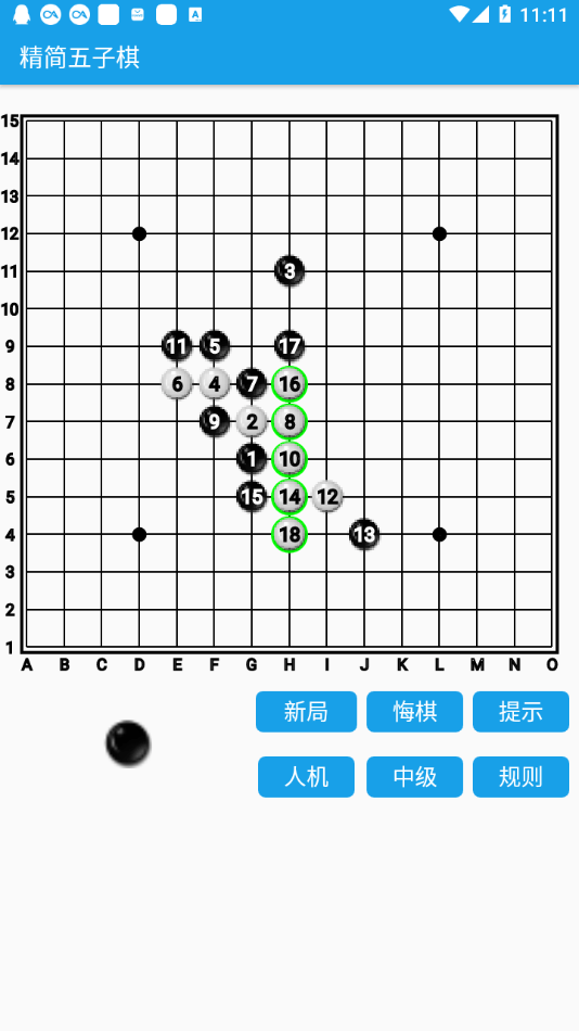 大富翁游戏棋图纸_双人闯关游戏_五子棋游戏双人