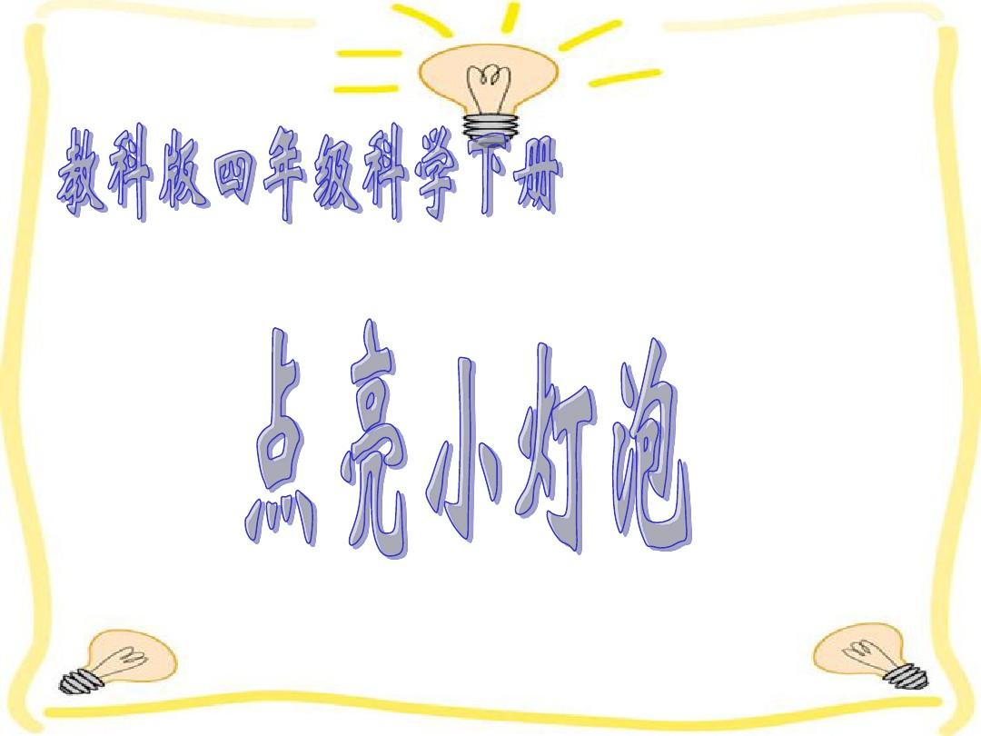 噼里噼里app_噼里啪啦怎么写_噼里啪啦的意思