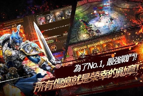 骑士铁甲秘术_铁甲骑士2_s5.5铁甲骑士