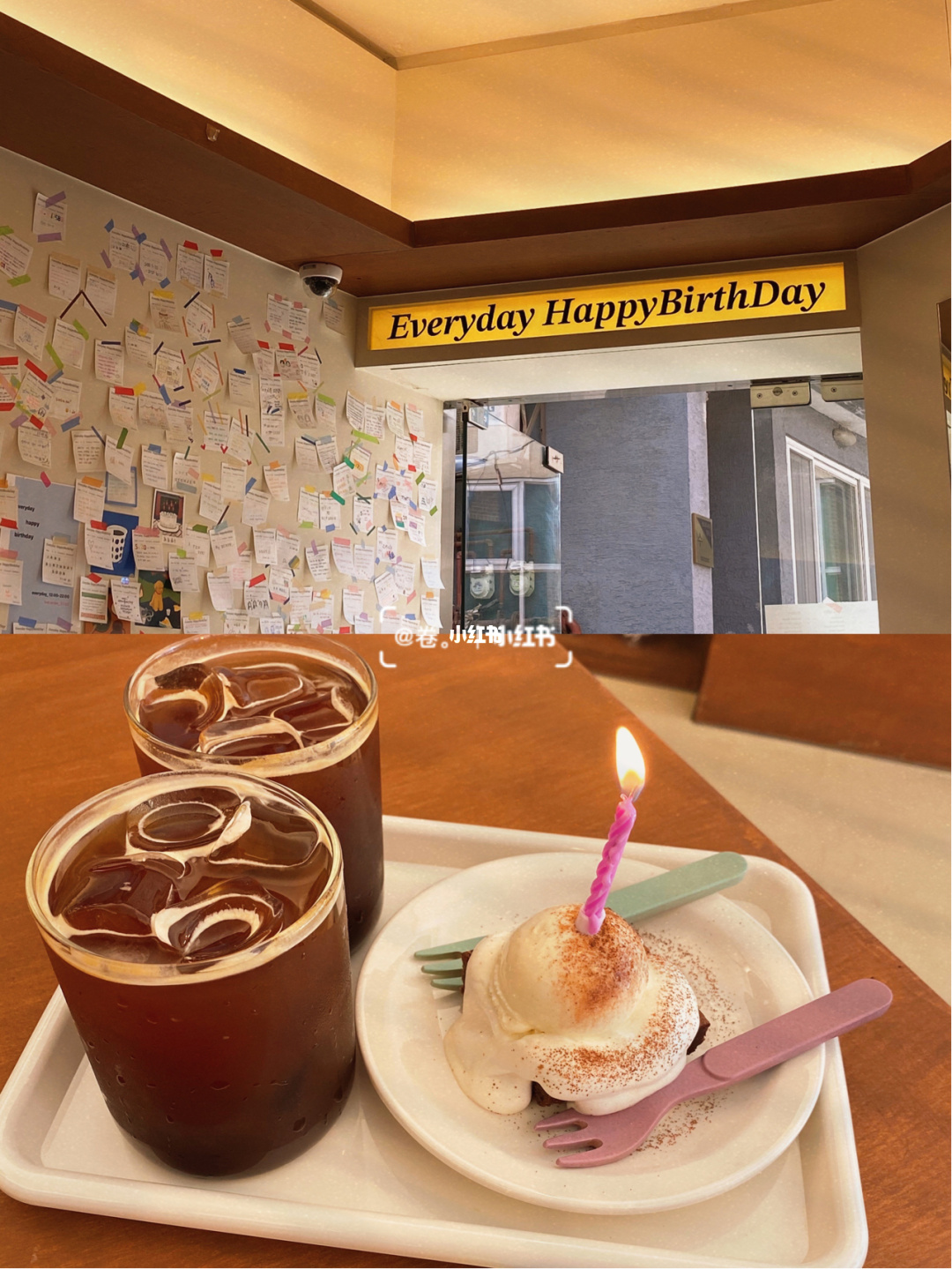 末日求生日记_求生日记_异域求生日记