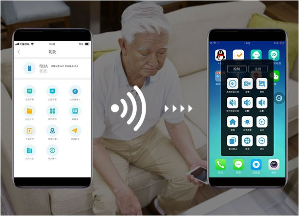 远程手机控制软件_远程控制软件手机版下载_远程控制软件手机免费