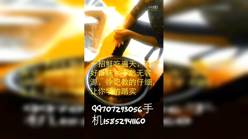 油条视频免费账号密码_油条视频账号密码登录_油条视频登录页面首页登陆