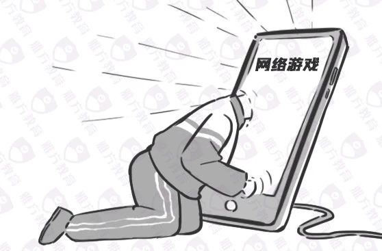 手机wegame，游戏爱好者的追梦之选