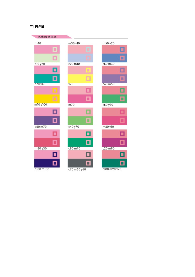 寻色app免费下载_簧色app视频_快色app