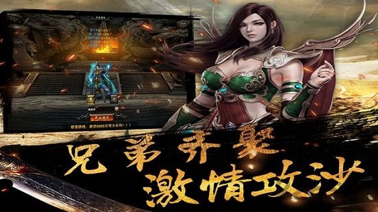 单机手游下载平台，丰富多样游戏任你选