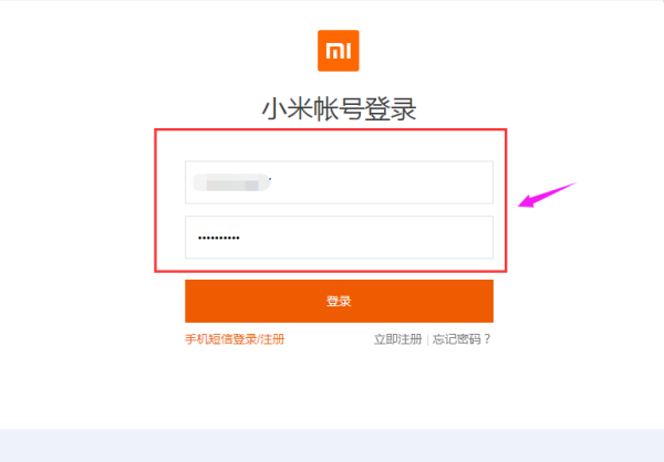 华为手机怎么登录小米云服务_小米云服务登录_登录小米云服务账号