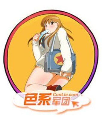 棘血对妇科有好处吗_血棘_棘血拔罐有什么好处