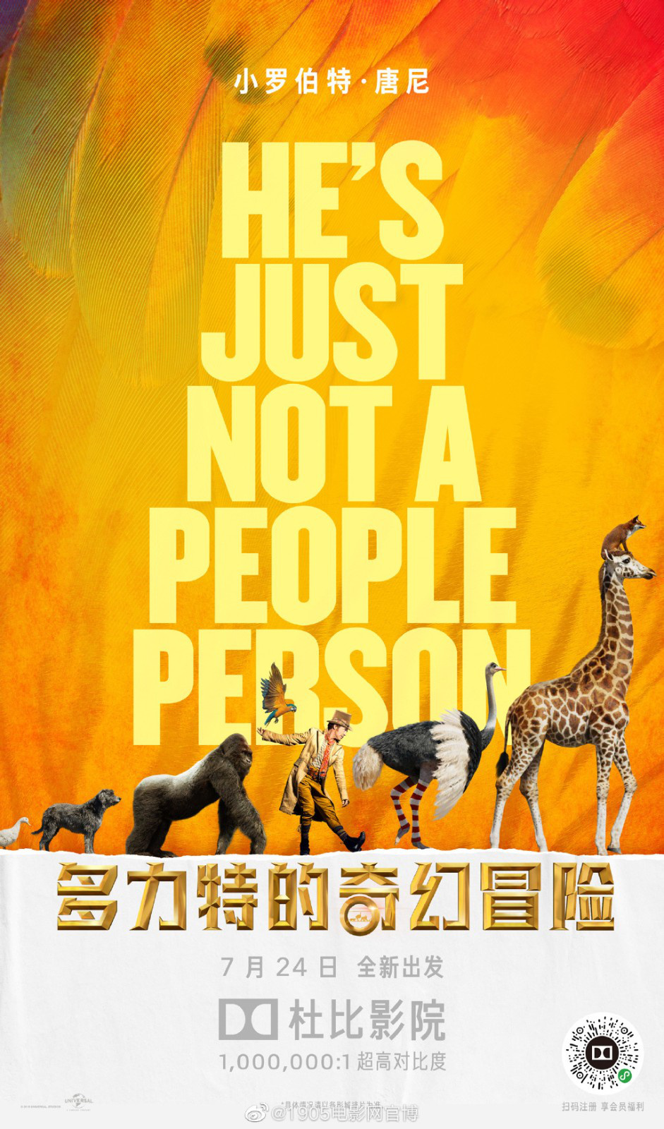 奇趣影视官网下载_奇趣影视_奇趣影视app