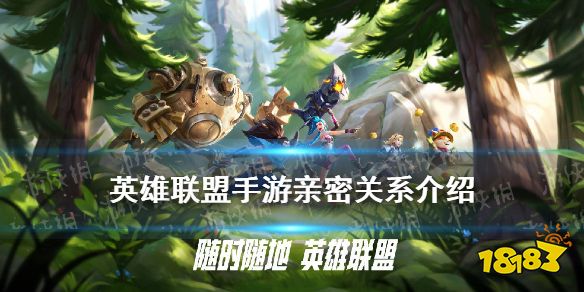 超级联盟_联盟超级法力药水图纸哪里买_联盟超级矿怎样建2个