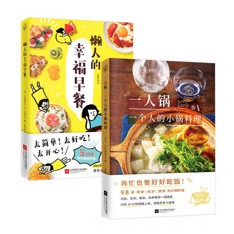 宝幸福茶叶_幸福宝app_宝幸福鹤壁