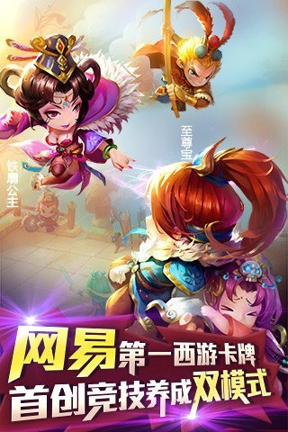 网易云音乐热搜榜_网易手游大全排行榜_网易云音乐各期飙升榜