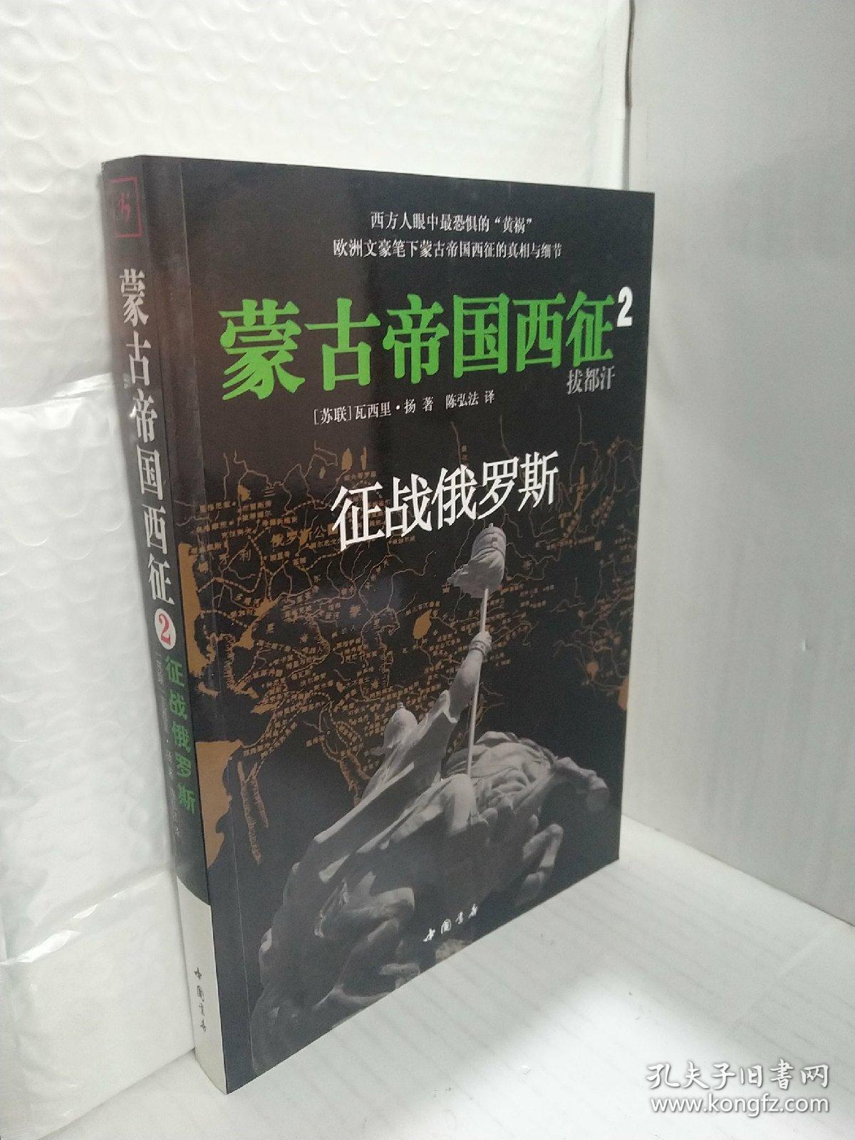 内部敌人幽浮怎么解决_幽浮内部敌人_幽浮内部敌人shiv