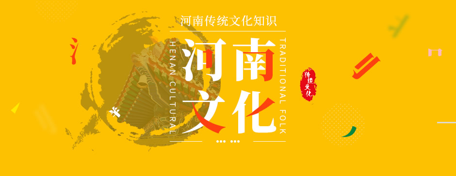 中原省属于哪里的城市_中原在哪里属于哪个省_中原省属于哪个省份