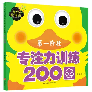 木结构的思越之美，与图乐创意的融合