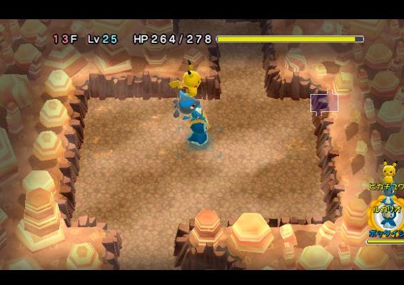 冒险团第16集：二哥二嫂的惊险之旅