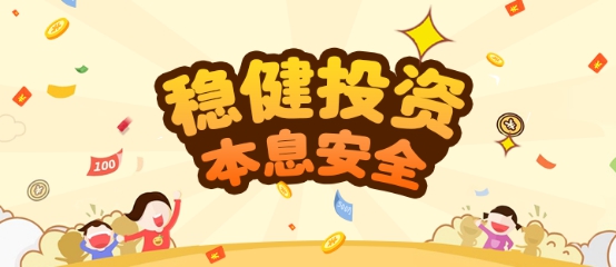 能赚钱app软件_能赚钱的app_能赚钱app有哪些