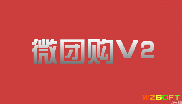 最新美团下载app_快团团app下载_疯狂骑士团下载