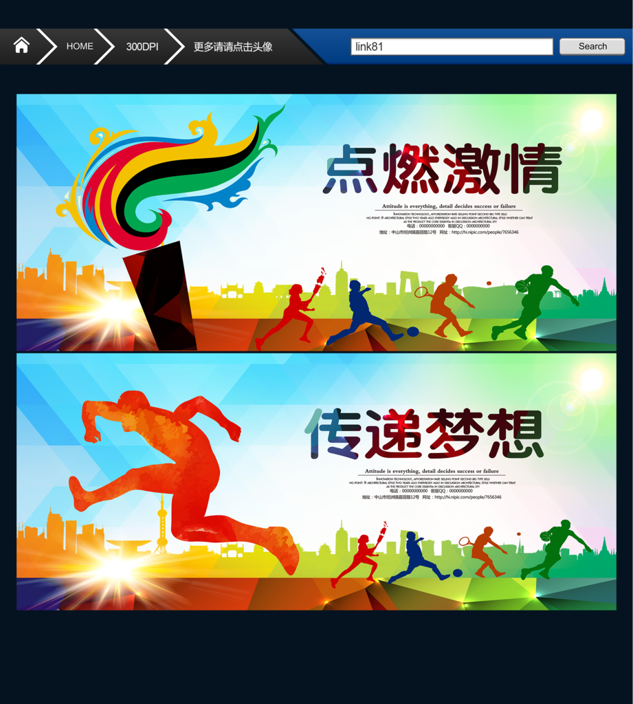 十大最新暗号，你掌握几个？