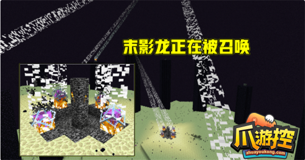 幻城末地之战：剑指要塞，勇敢迎战