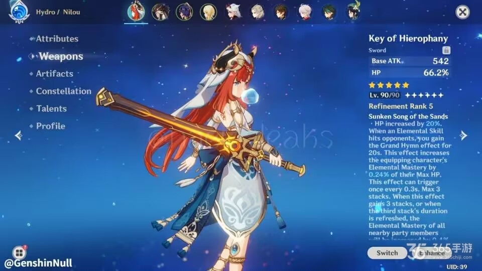 原神行秋圣遗物_原神1.5行秋圣遗物_行秋用什么圣遗物