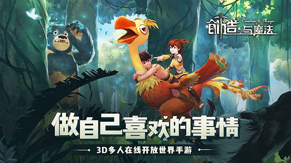 探秘仙境：神秘仙5引领奇幻世界