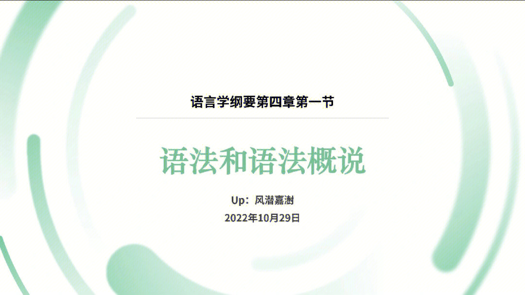 英文敌人怎么说_英文敌人单词_敌人的英文