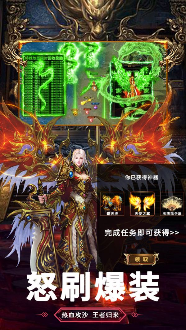 复古单机手游推荐_复古单机手游白狐_复古单机手游