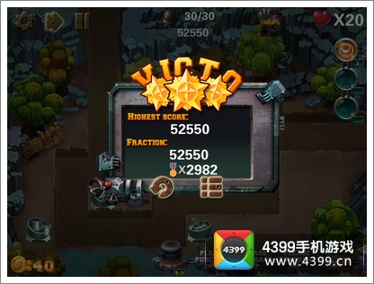 最新力作，挑战荣誉勋章的游戏