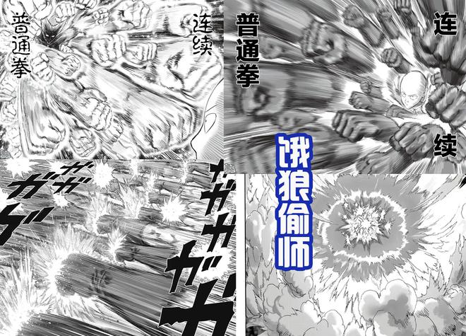 全球高手竞技震天动地，拳皇饿狼无敌版闪耀登场