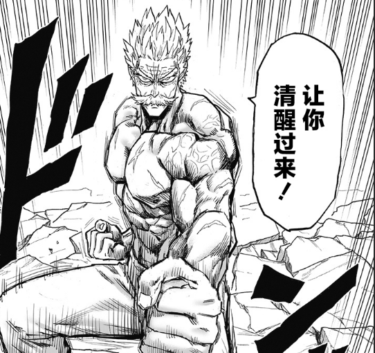 拳皇无敌游戏_拳皇之饿狼来袭无敌版_来袭无敌拳皇饿狼版在线观看