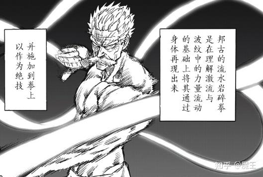 来袭无敌拳皇饿狼版在线观看_拳皇之饿狼来袭无敌版_拳皇无敌游戏