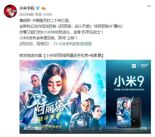 小米影视官网_小米电影网_我要看小米电影