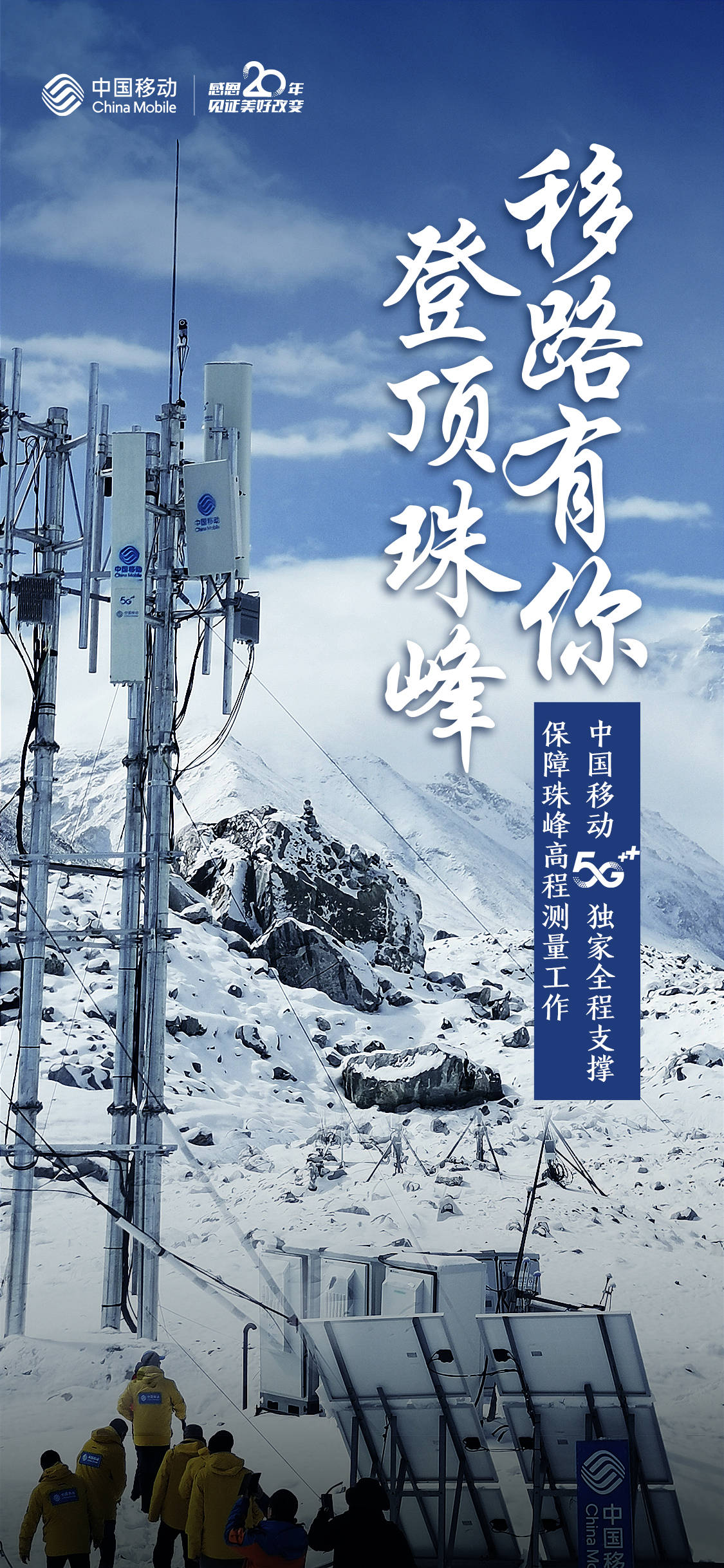 手机海拔高度测量仪在哪_免费海拔高度测量仪_海拔测量仪