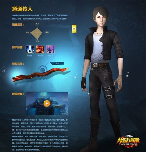 勇者恶龙cp_勇者恶龙的故事_勇者斗恶龙11攻略