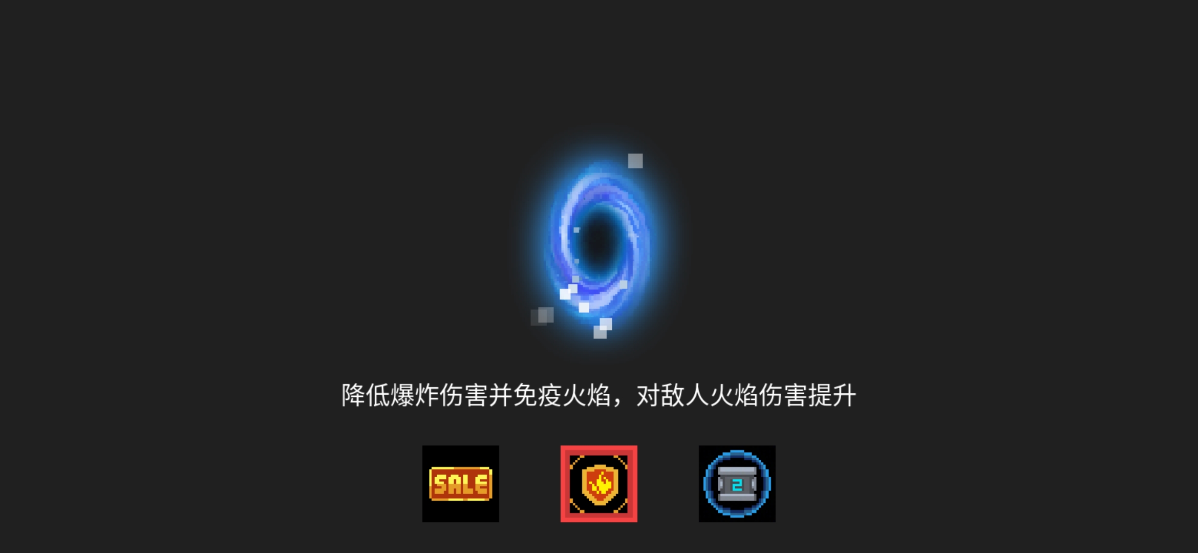 骑士元气武器推荐_元气骑士武器装备大全_元气骑士武器