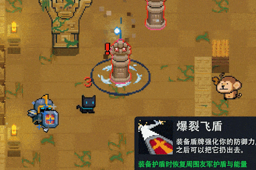 元气骑士武器_元气骑士武器装备大全_骑士元气武器推荐