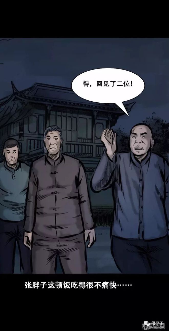 值物大僵尸_值物大僵尸游戏大全_下载值物大僵尸2