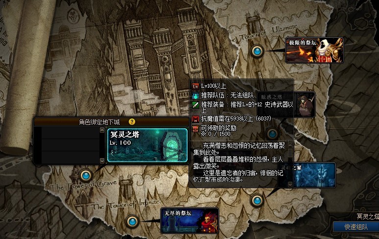 亡者峡谷_人有亡斧者_顺势者昌逆势者亡出处