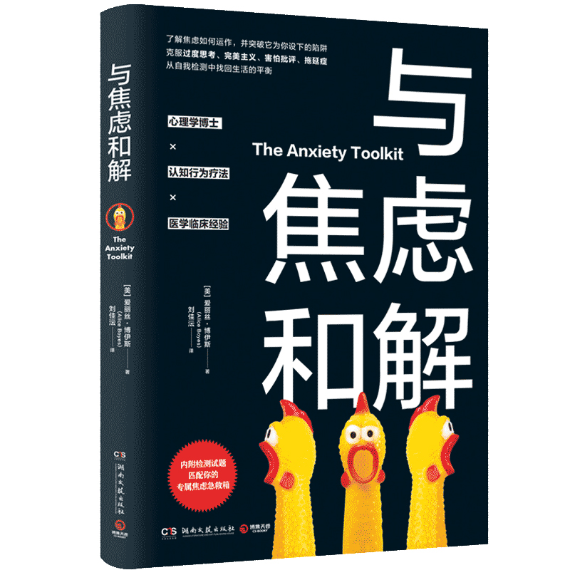 楼澈