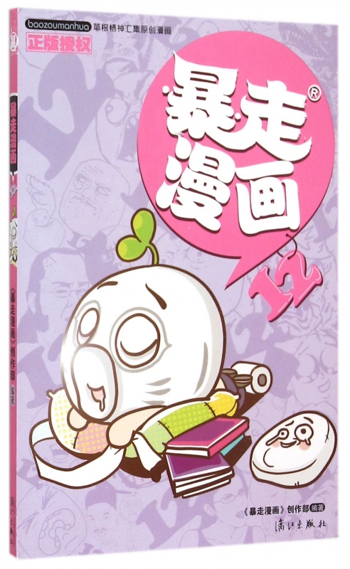 剧全又免费的软件_免费剧的软件_免费的看番剧软件app