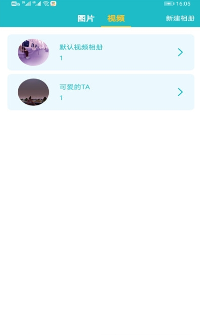 超智能机器人mt3，与你畅聊未来