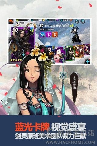 剑灵手游下载地址大全，快速找到官方下载渠道